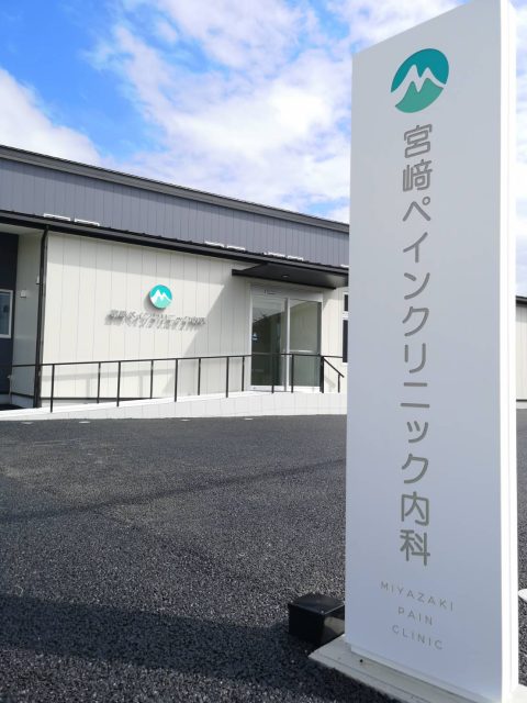 画像:茨城県つくば市(W造)